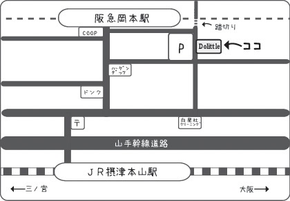 f:id:ayumi2007:20220313224832j:plain