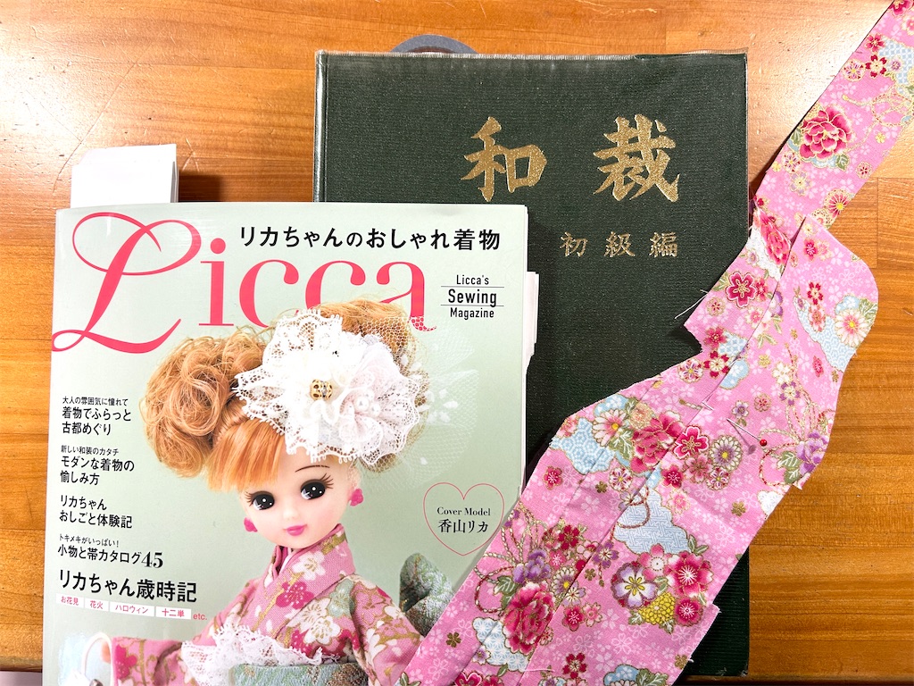 f:id:ayumi2007:20251230200147j:image