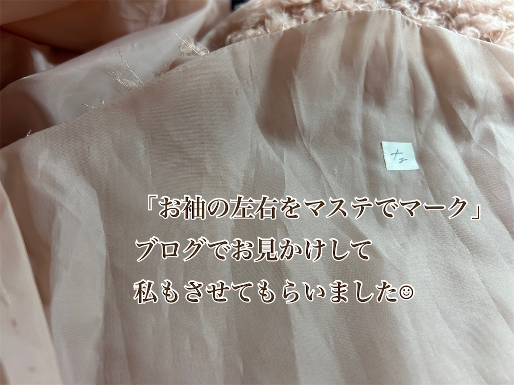 f:id:ayumi2007:20260113080925j:image