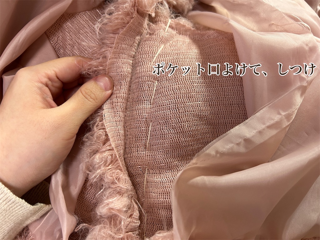 f:id:ayumi2007:20260113080930j:image