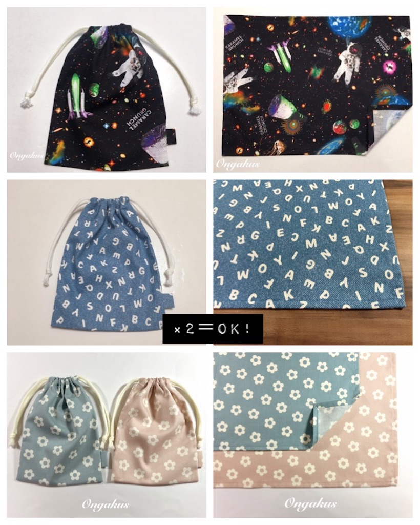 f:id:ayumi2007:20260201141714j:image f:id:ayumi2007:20260201141714j:image