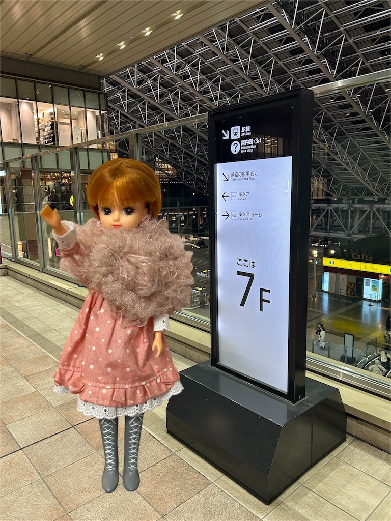 f:id:ayumi2007:20260213222604j:image