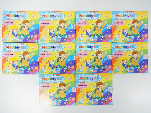 f:id:ayumi_dwe:20200708045839p:plain