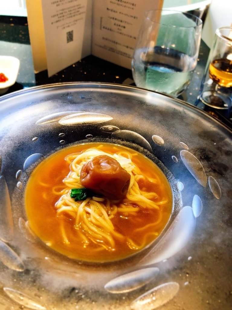 f:id:ayumi_gourmet:20180906212220j:plain f:id:ayumi_gourmet:20180906212220j:plain