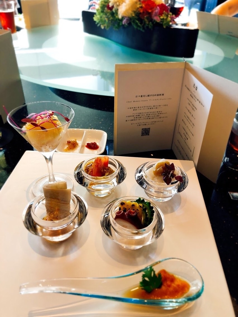 f:id:ayumi_gourmet:20180906212431j:plain f:id:ayumi_gourmet:20180906212431j:plain