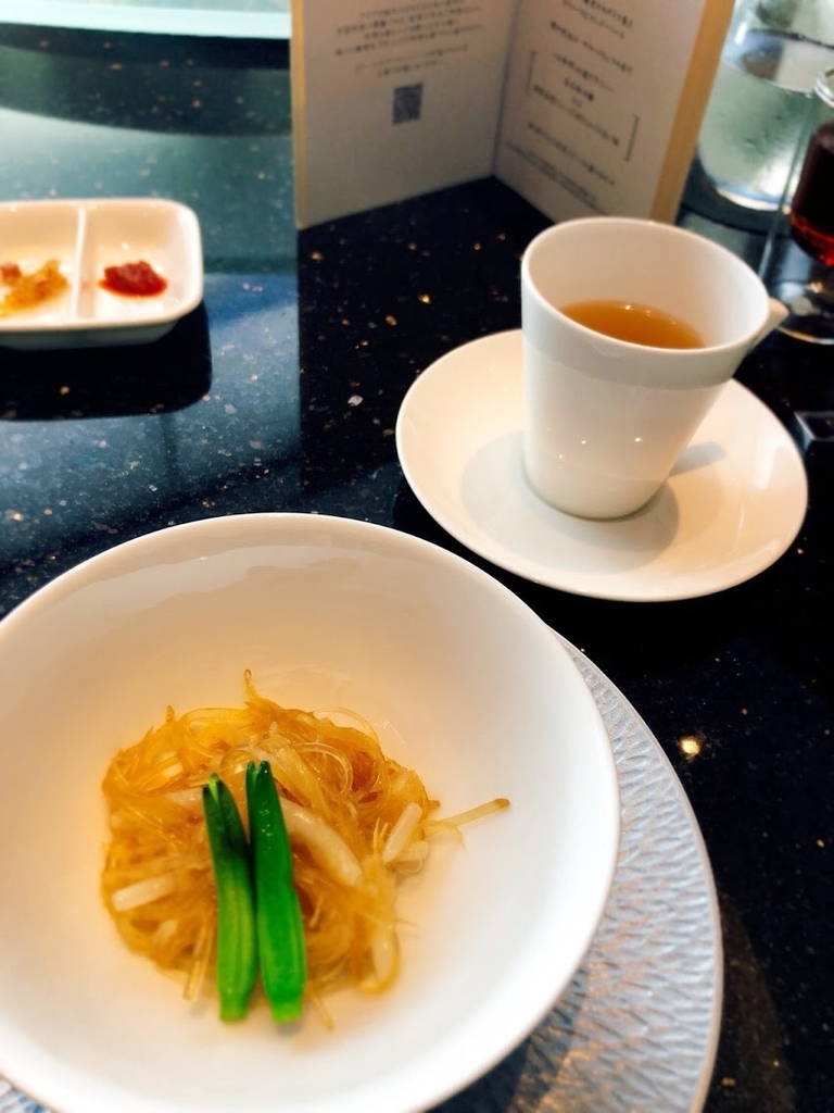 f:id:ayumi_gourmet:20180906212506j:plain f:id:ayumi_gourmet:20180906212506j:plain