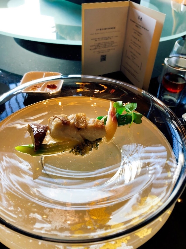 f:id:ayumi_gourmet:20180906212528j:plain f:id:ayumi_gourmet:20180906212528j:plain