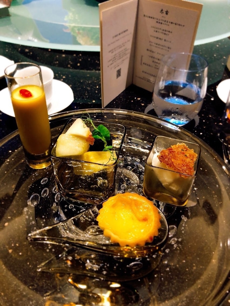 f:id:ayumi_gourmet:20180906212555j:plain f:id:ayumi_gourmet:20180906212555j:plain