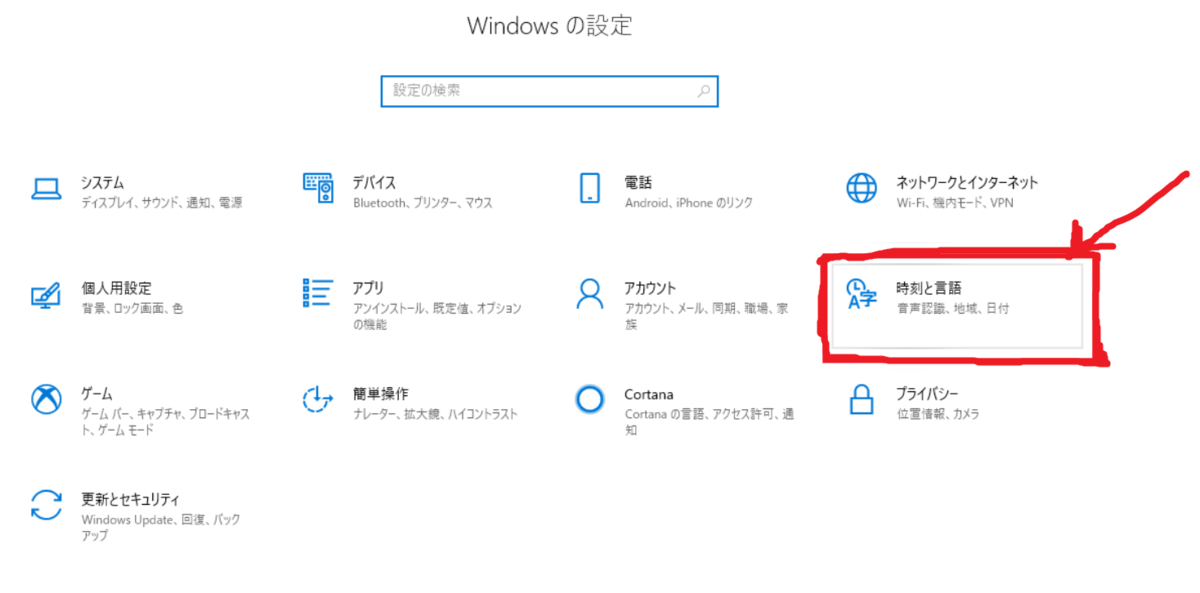 f:id:ayumianraku:20200103095719p:plain f:id:ayumianraku:20200103095719p:plain