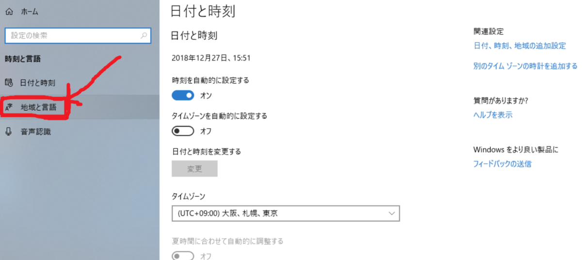 f:id:ayumianraku:20200103095948p:plain f:id:ayumianraku:20200103095948p:plain