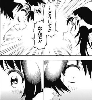 f:id:ayumie:20181104162714p:plain f:id:ayumie:20181104162714p:plain
