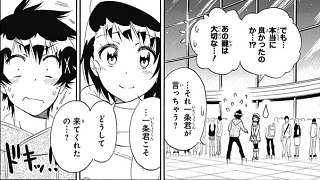f:id:ayumie:20181104162724p:plain f:id:ayumie:20181104162724p:plain