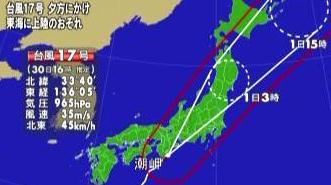 20120930170449