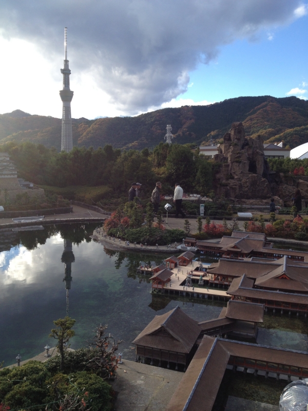 f:id:ayumihome:20121114145301j:image:w360