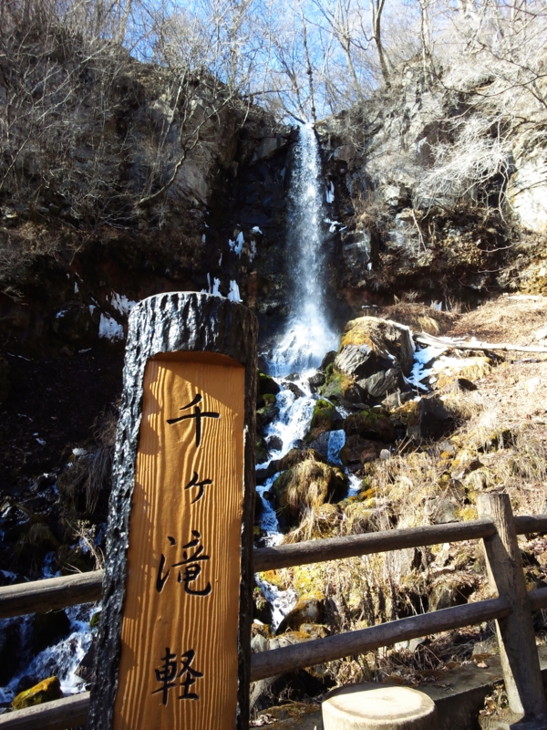 f:id:ayumihome:20121216114821j:image:w360:left