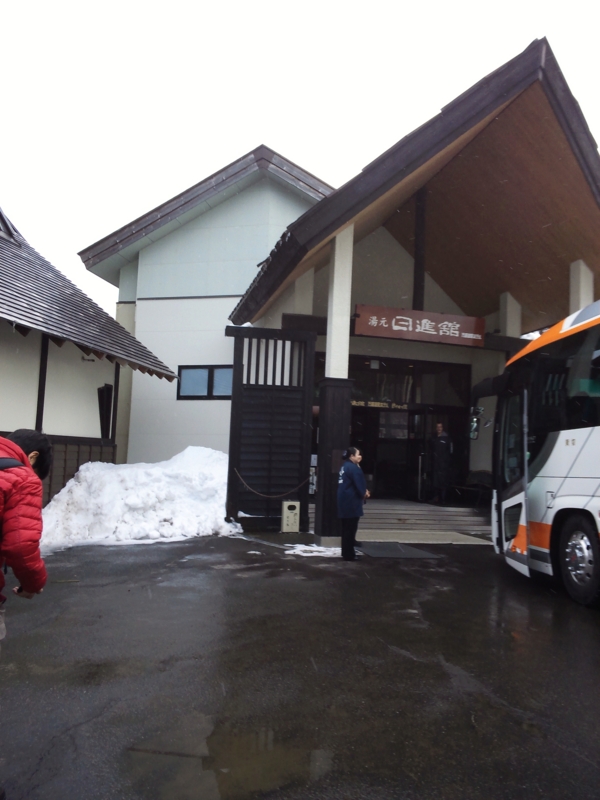 f:id:ayumihome:20121216142635j:image:w360:left