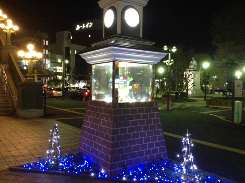 f:id:ayumihome:20121216191656j:image:w640