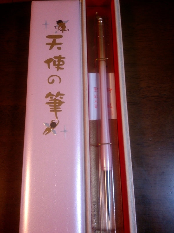 f:id:ayumihome:20150830160149j:image:w360