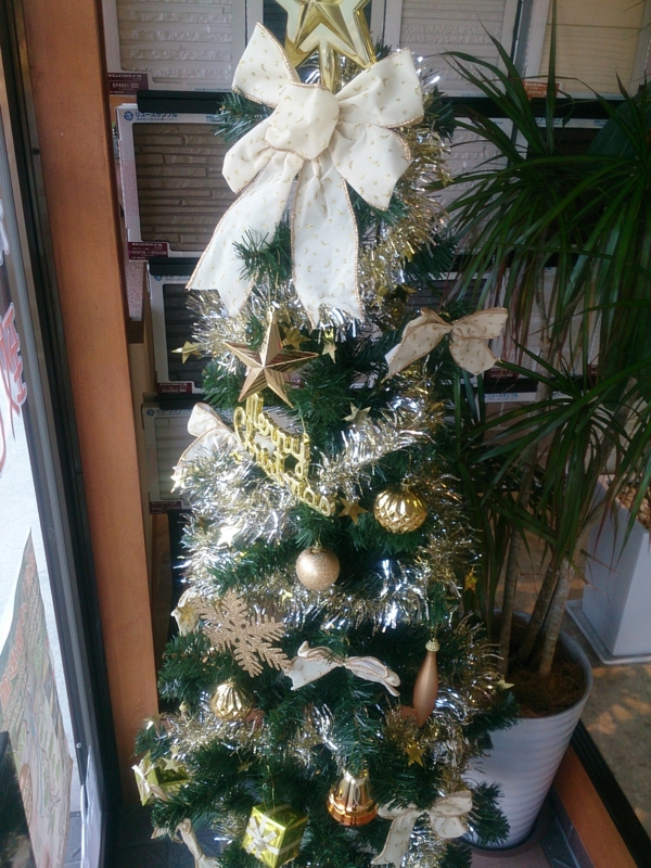 f:id:ayumihome:20151204153808j:image:w360