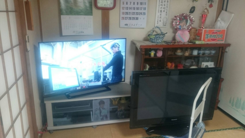 f:id:ayumihome:20160627180957j:image:w360