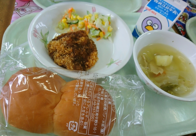 f:id:ayumihome:20180629143640j:image:w360