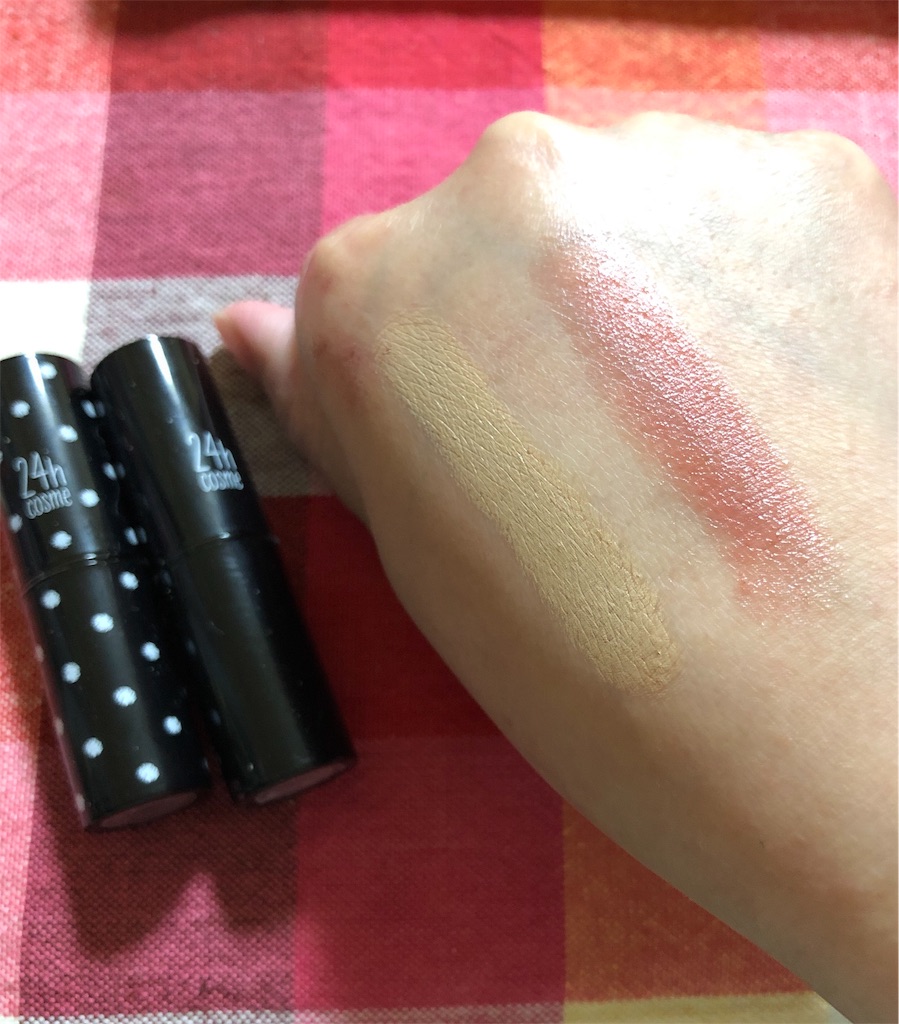f:id:ayumin_n:20190428192916j:image