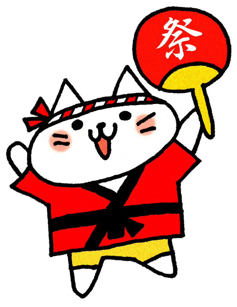 f:id:ayuminchan:20170217164727p:plain f:id:ayuminchan:20170217164727p:plain
