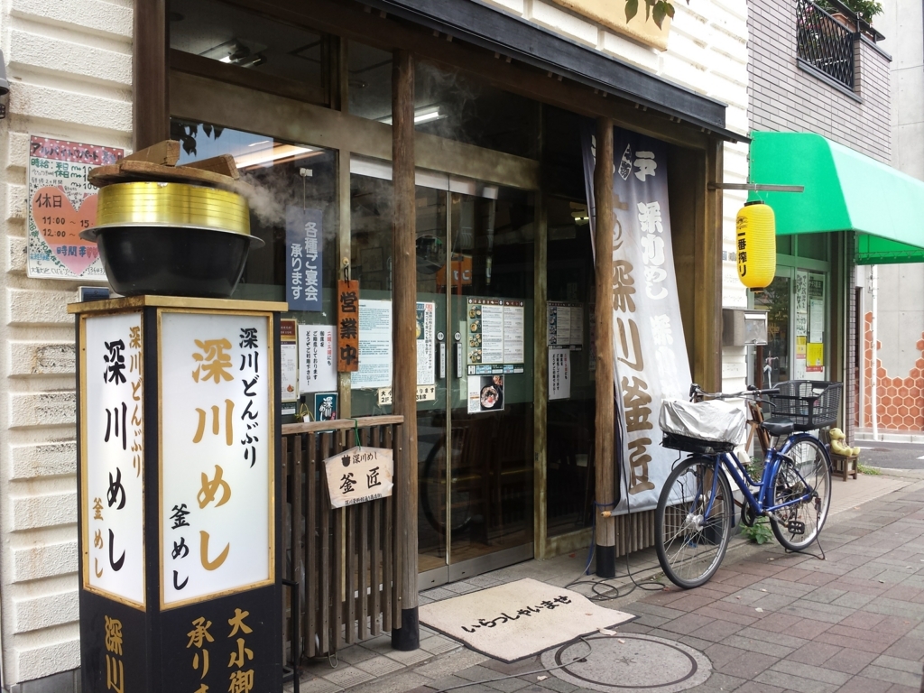 f:id:ayuminminzemi1230:20171004135559j:plain f:id:ayuminminzemi1230:20171004135559j:plain