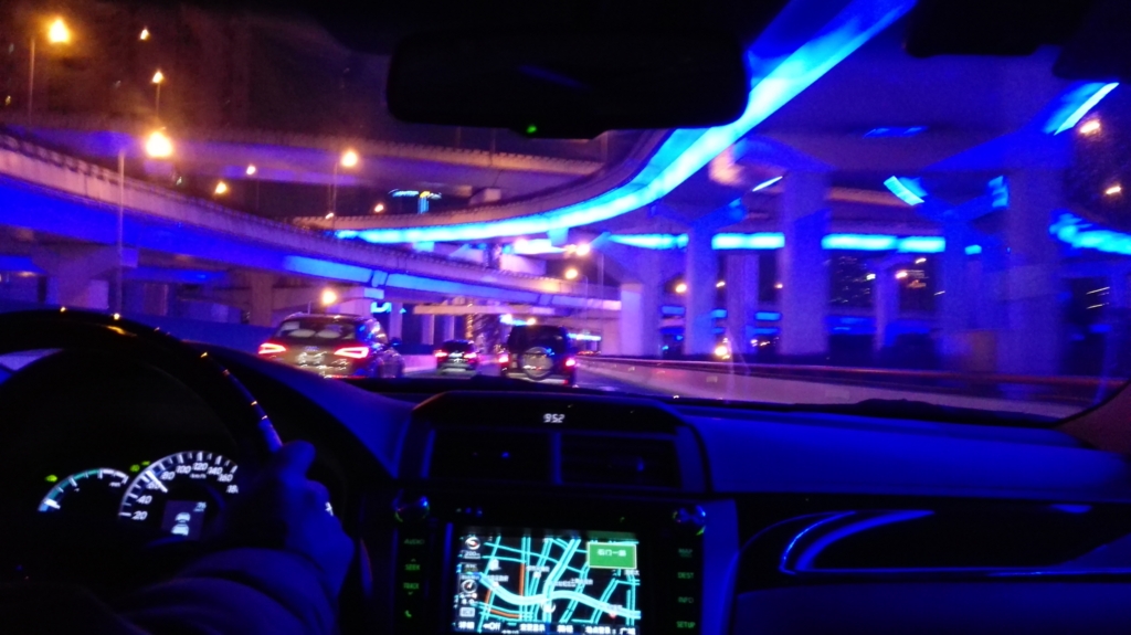 f:id:ayumitahara313:20160207220400j:plain