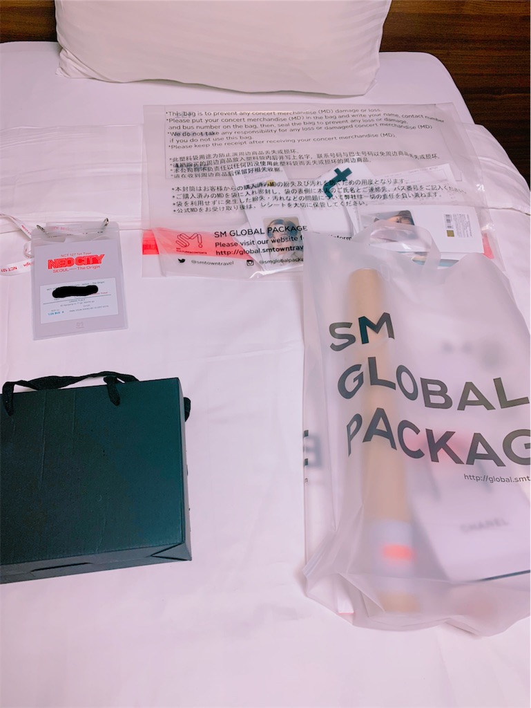 f:id:ayumixxx219:20191118144421j:image f:id:ayumixxx219:20191118144421j:image