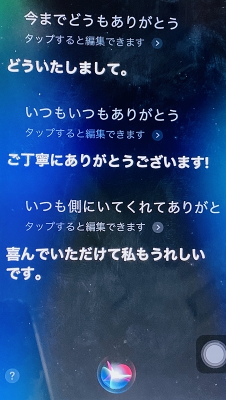 f:id:ayumiyori:20191202060307j:plain