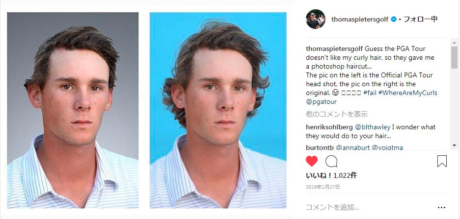 f:id:ayumna07jpn:20180814145015j:plain