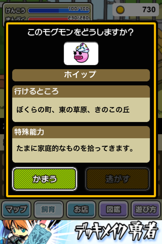 f:id:ayumoon:20110513072641p:image