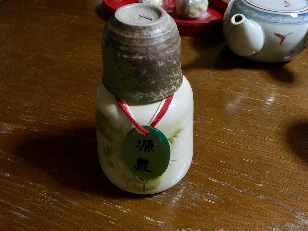 f:id:ayumu27:20170729231858j:image f:id:ayumu27:20170729231858j:image