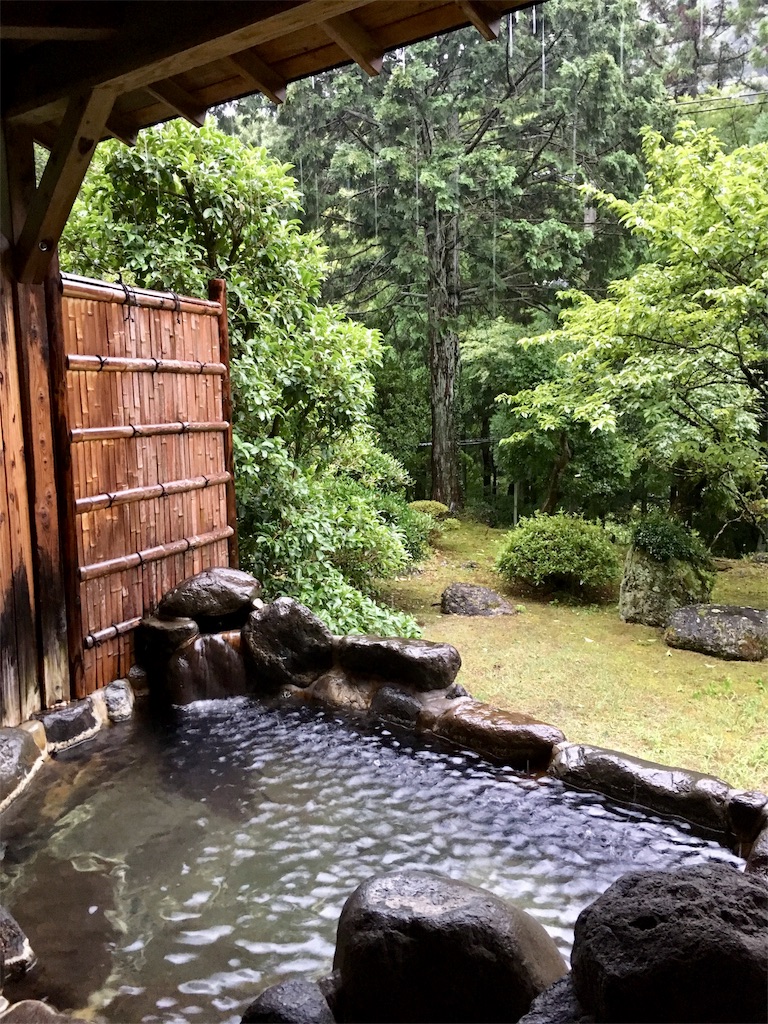 奥湯河原温泉 加満田 神奈川 温泉手帖