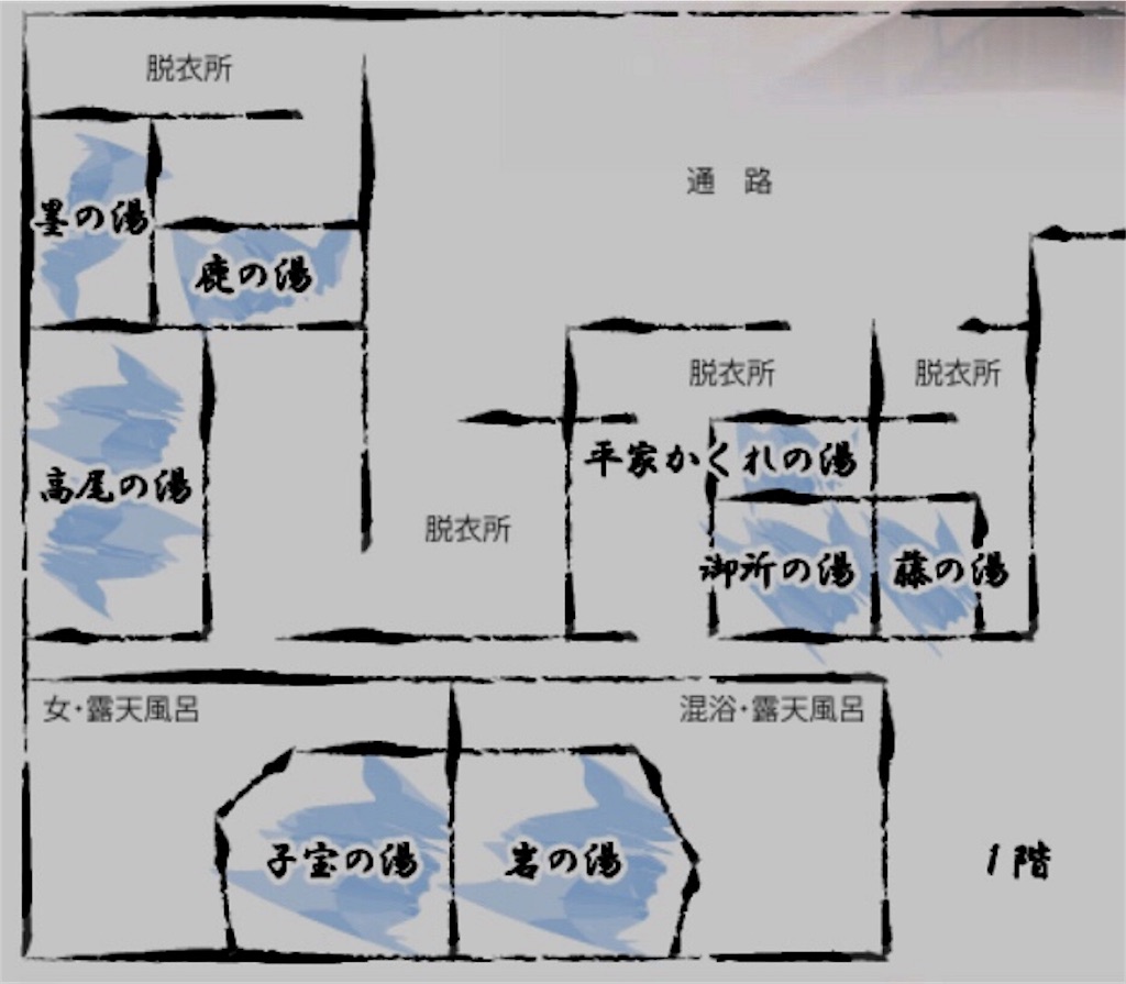 f:id:ayumu27:20181230223830j:image f:id:ayumu27:20181230223830j:image