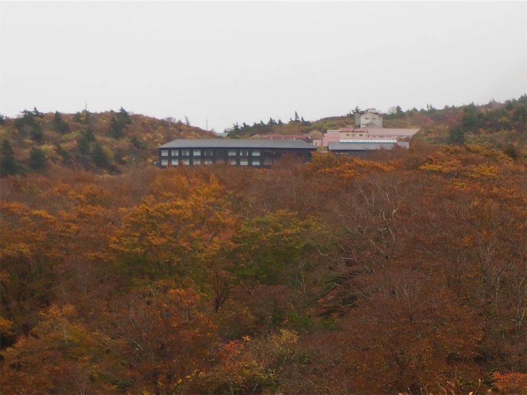 須川温泉 栗駒山荘 秋田 温泉手帖
