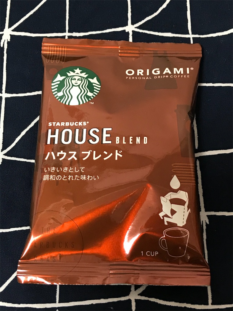 f:id:ayumu77:20200216132558j:image
