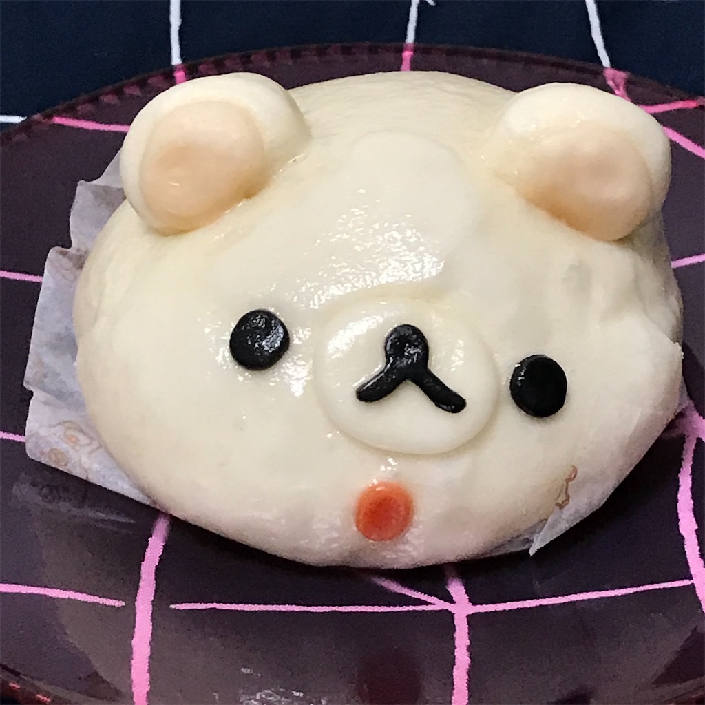 f:id:ayumu77:20200222150455j:image