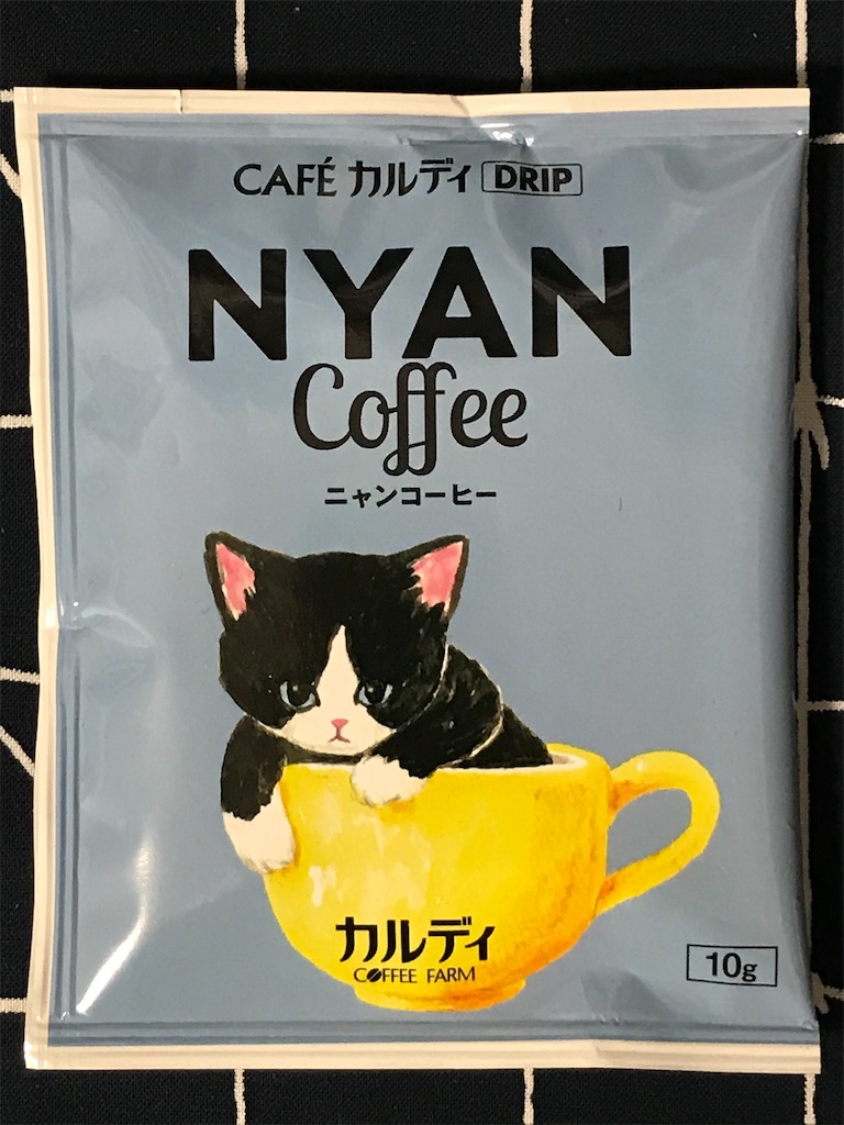 f:id:ayumu77:20210208173429j:image