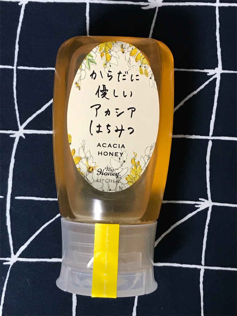 f:id:ayumu77:20220210214710j:image