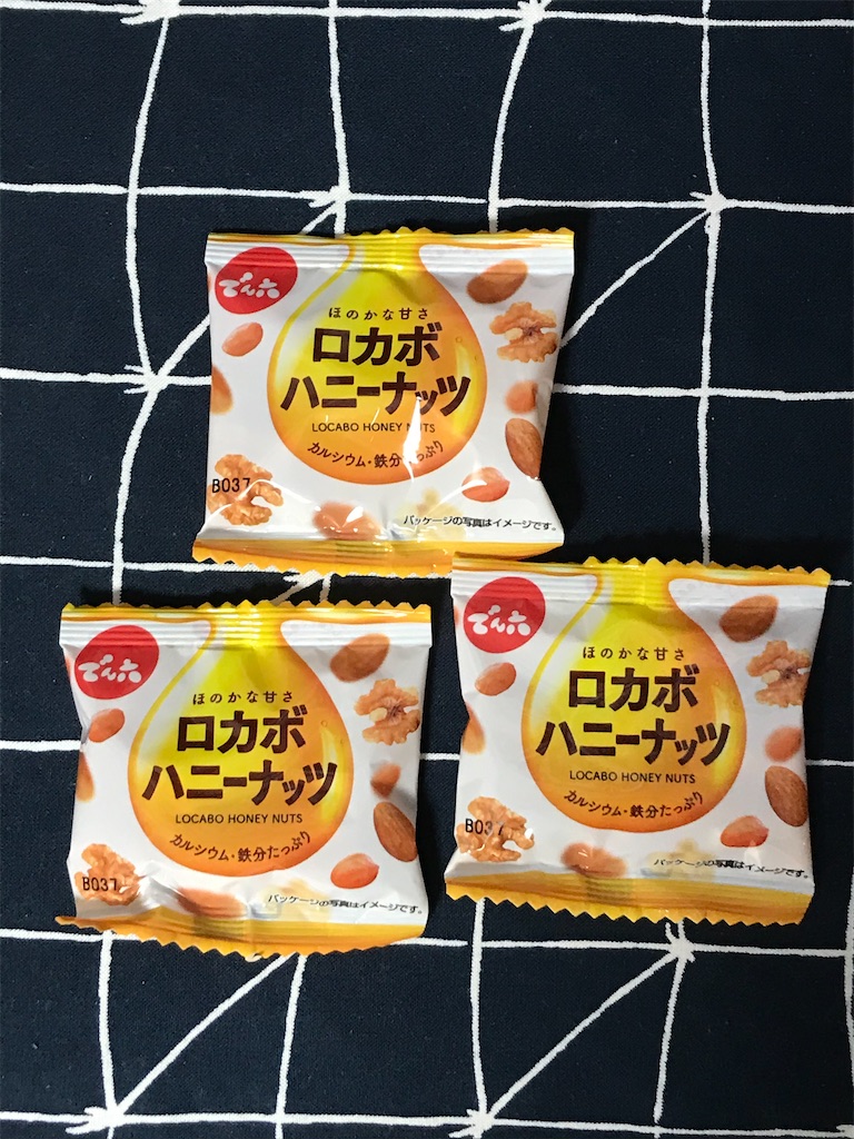 f:id:ayumu77:20220401204406j:image