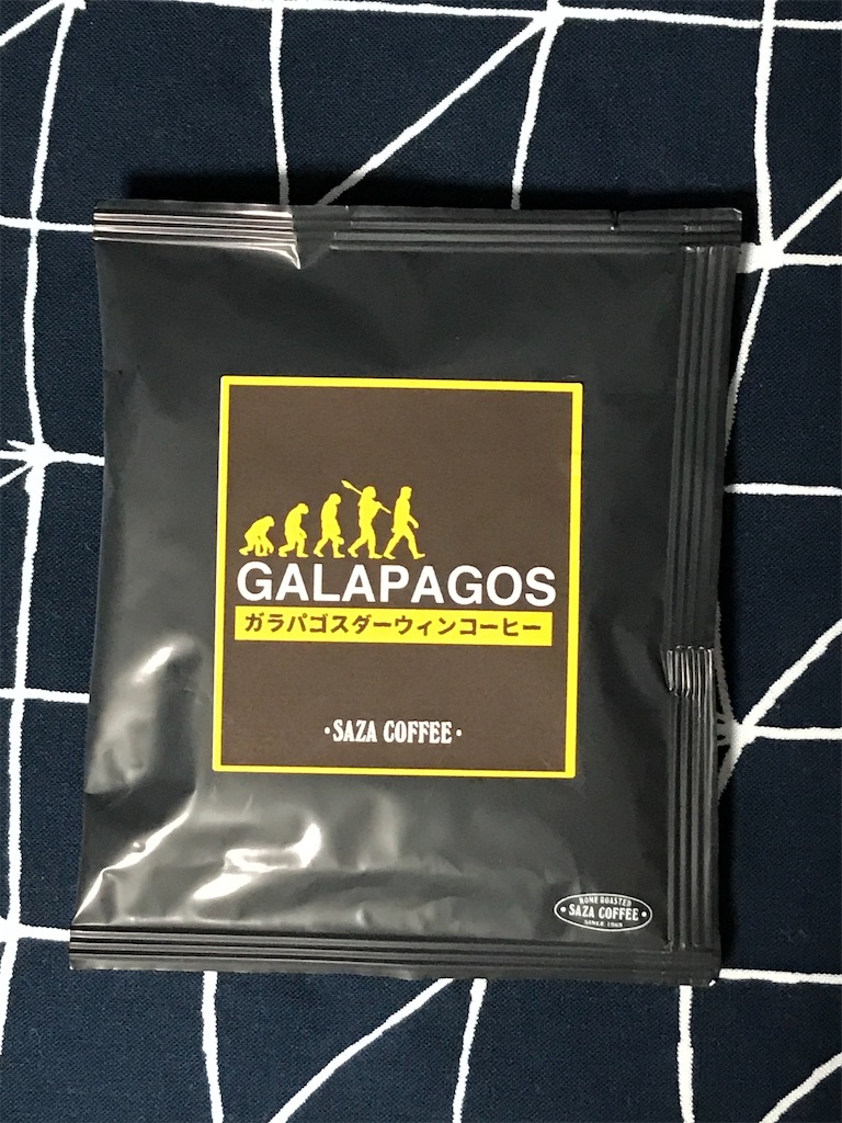 f:id:ayumu77:20220518201131j:image f:id:ayumu77:20220518201131j:image