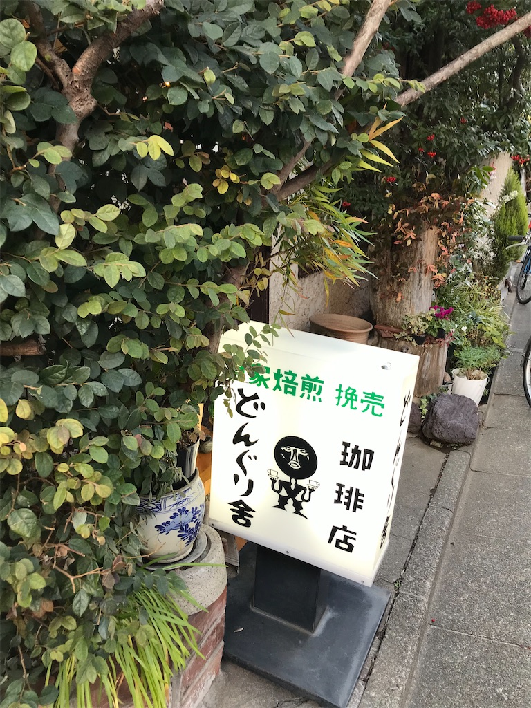 f:id:ayumu77:20230122192102j:image