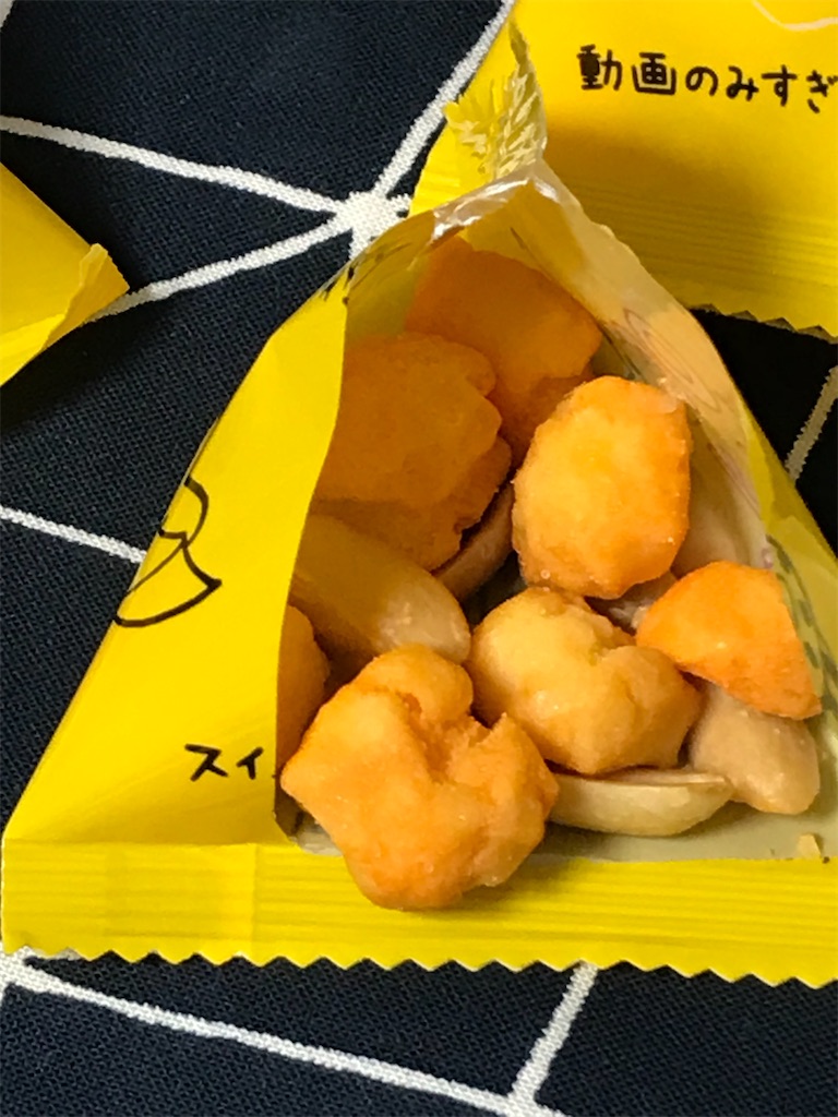 f:id:ayumu77:20230222231320j:image