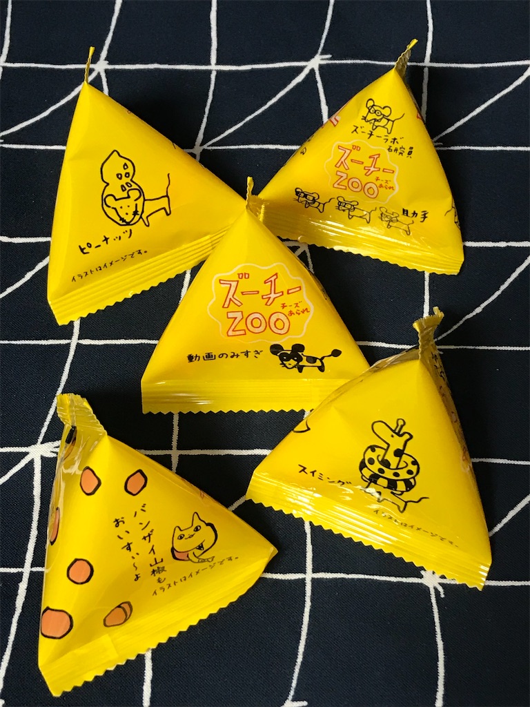 f:id:ayumu77:20230222231339j:image