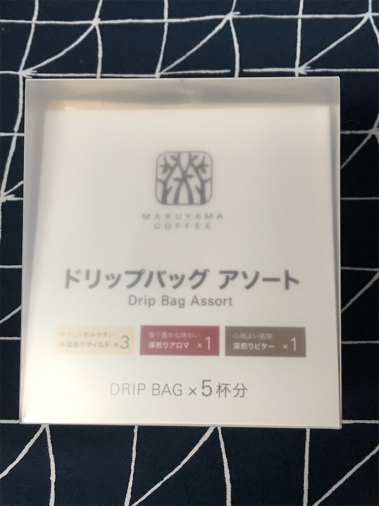 f:id:ayumu77:20230223163549j:image
