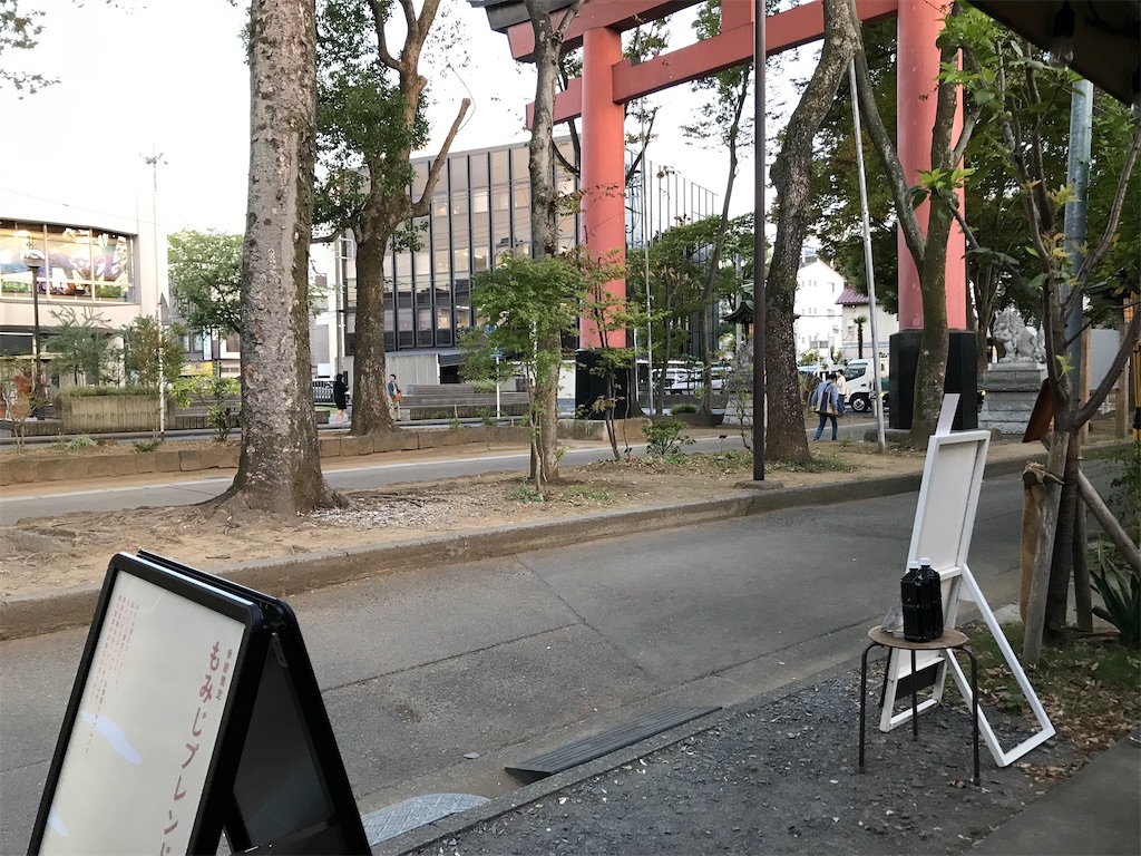 f:id:ayumu77:20231023180352j:image
