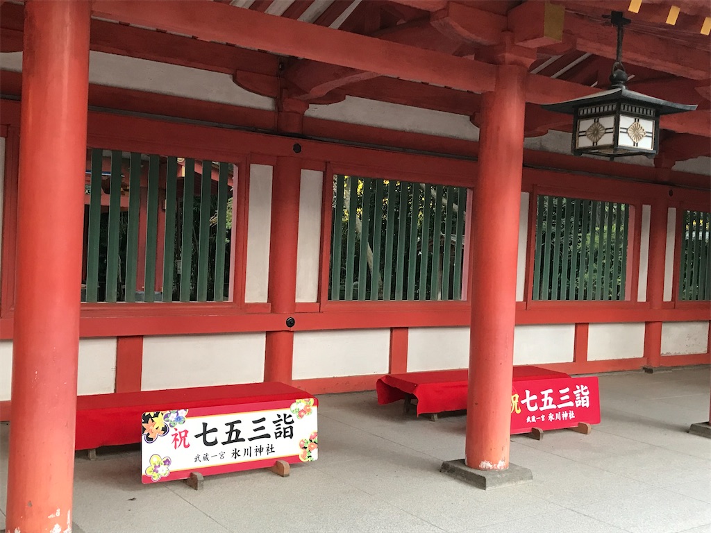 f:id:ayumu77:20231023183920j:image