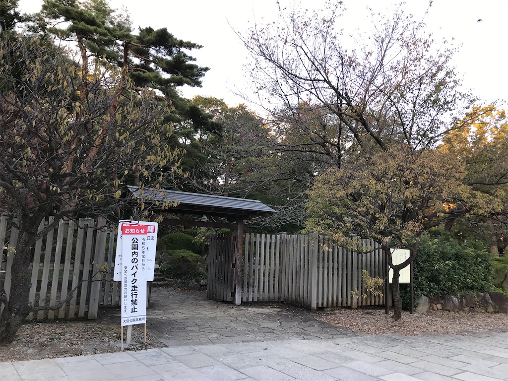 f:id:ayumu77:20231023184035j:image